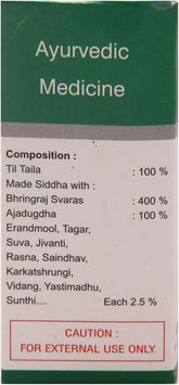 Dhanvantari Ayurvedic Shadbindu Taila Useful In Headache & Migraine Oil